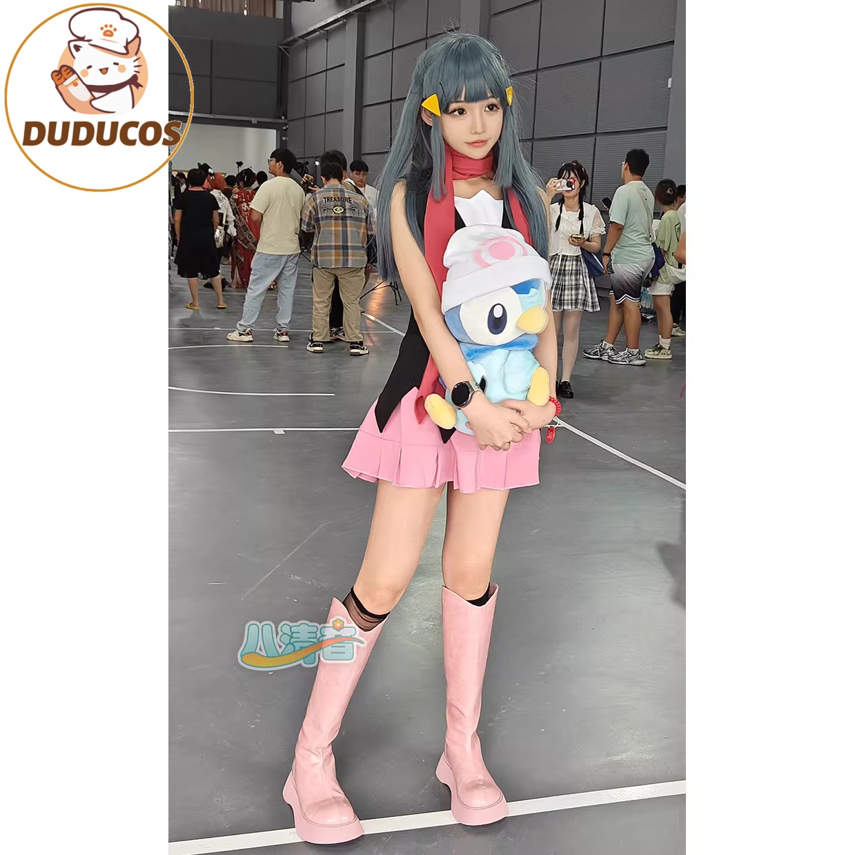 Party Games For Christmas - Costume de Cosplay DUDU-R pour Halloween,