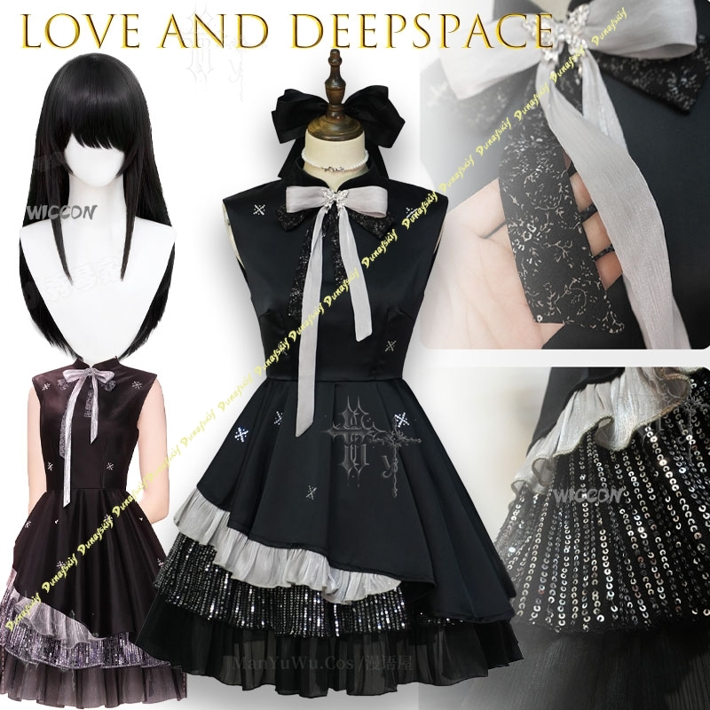 Love And Deepspace MC Colorful - Party Games Night avis et prix