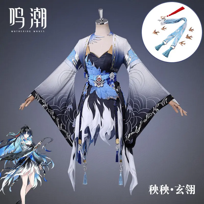 Vagues tumultueuses Yangyang X - Party Games For Christmas avis et prix