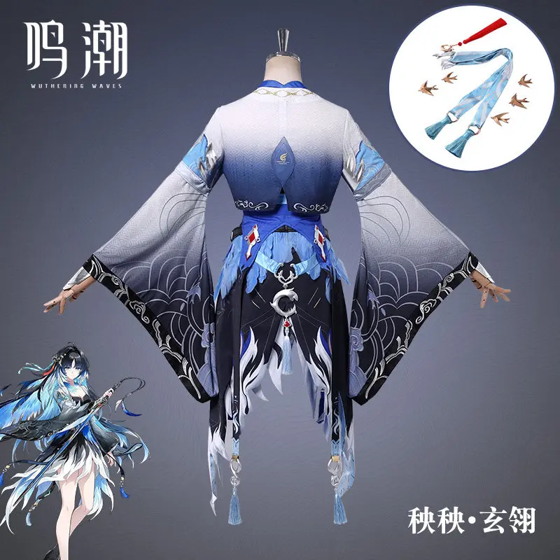 Vagues tumultueuses Yangyang X - Party Games For Christmas avis et prix