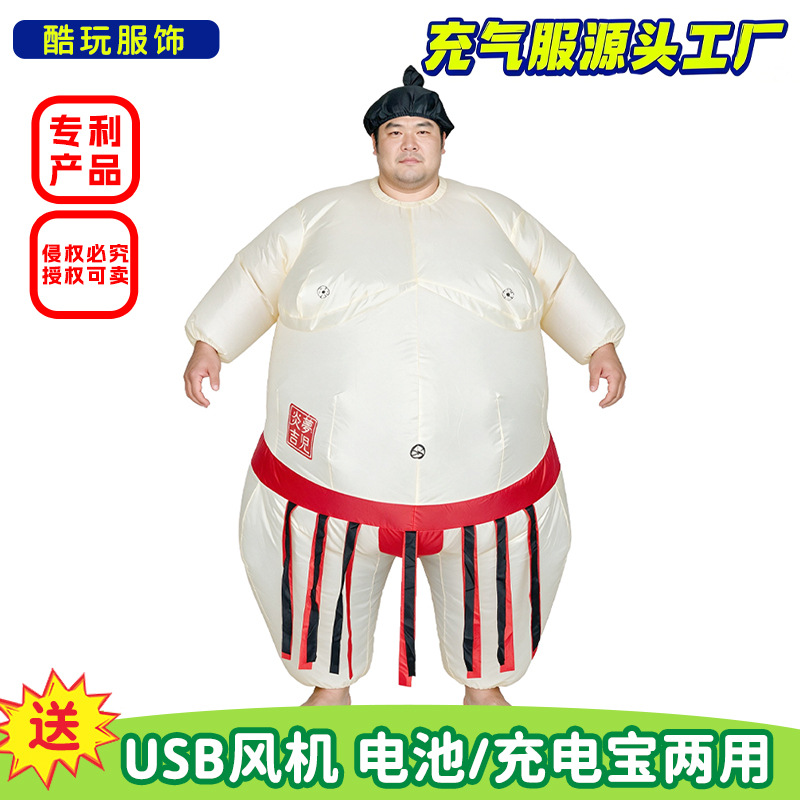 Costume gonflable de sumo pour - Party Games For Adults And Kids avis et prix